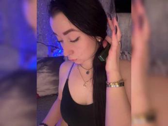 _dashulka_ — Bongacams recorded stream screenshot (08 Jan 2026)