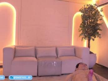dakota_leex — Chaturbate recorded stream screenshot (08 Jan 2026)