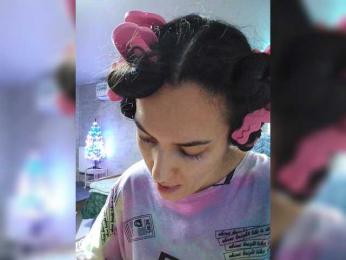 Marina4Love — Bongacams recorded stream image, 08.01.2026 04:00