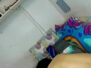 asianqt19 — Chaturbate recorded stream image, 08.01.2026 05:30