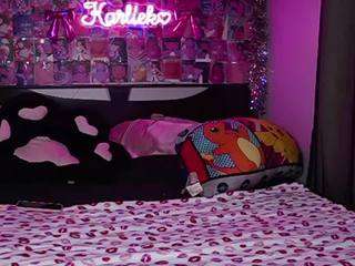 karliekayozz — Camsoda recorded stream image, 08.01.2026 02:10