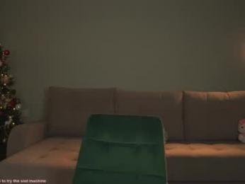 kusssecka — Chaturbate recorded stream image, 08.01.2026 05:40