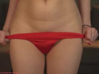 kusssecka — Chaturbate recorded stream image, 08.01.2026 05:40