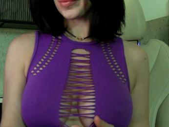 Mashulya29 — Bongacams recorded stream image, 01.03.2025 07:00