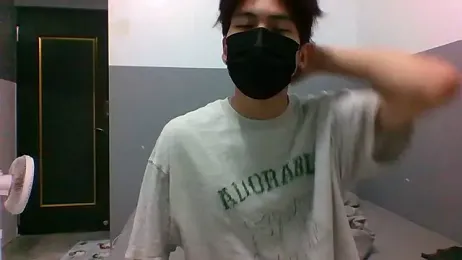 xunyuuu — Stripchat recorded stream screenshot (08 Jan 2026)