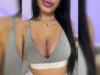 _EUPHORIAA_ — Bongacams recorded stream image, 08.01.2026 17:10