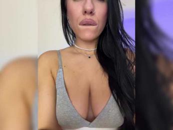 _EUPHORIAA_ — Bongacams recorded stream image, 08.01.2026 17:10