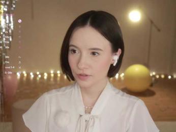 MissEssie — Bongacams recorded stream image, 08.01.2026 16:10