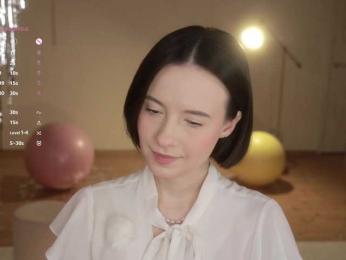 MissEssie — Bongacams recorded stream image, 08.01.2026 16:10