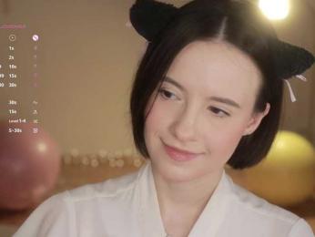 MissEssie — Bongacams recorded stream image, 08.01.2026 16:10