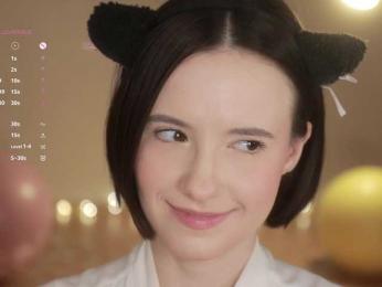 MissEssie — Bongacams recorded stream image, 08.01.2026 16:10