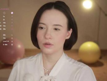 MissEssie — Bongacams recorded stream image, 08.01.2026 16:10