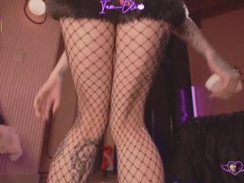 iam_eli — Chaturbate recorded stream screenshot (09 Jan 2026)