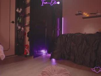 iam_eli — Chaturbate recorded stream screenshot (09 Jan 2026)