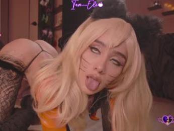 iam_eli — Chaturbate recorded stream screenshot (09 Jan 2026)