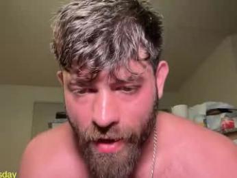 machinebumkelly — Chaturbate recorded stream image, 09.01.2026 02:00