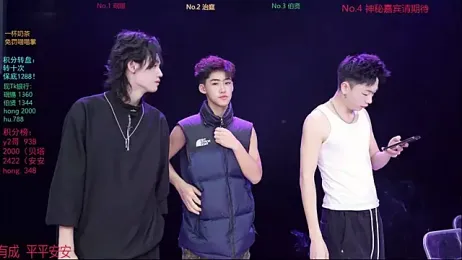 EXO-cbz — Stripchat recorded stream screenshot (09 Jan 2026)