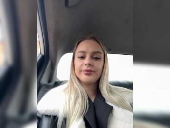 _Katrinka_ — Bongacams recorded stream image, 09.01.2026 11:10