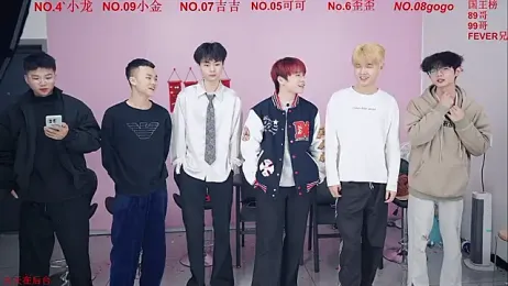 Beautifulboys-777 — Stripchat recorded stream screenshot (09 Jan 2026)