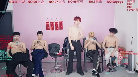 Beautifulboys-777 — Stripchat recorded stream screenshot (09 Jan 2026)