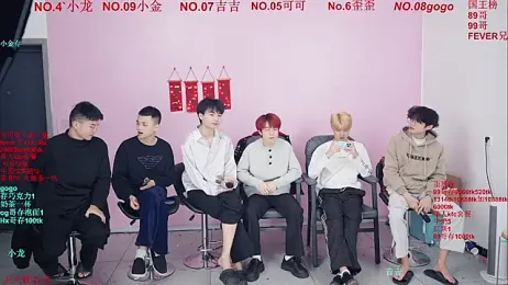 Beautifulboys-777 — Stripchat recorded stream screenshot (09 Jan 2026)