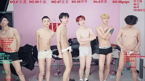 Beautifulboys-777 — Stripchat recorded stream screenshot (09 Jan 2026)