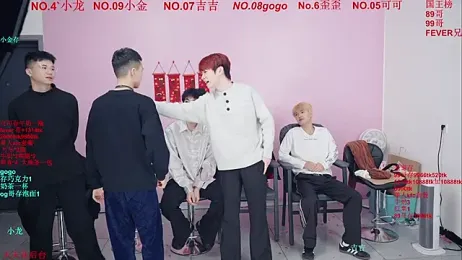 Beautifulboys-777 — Stripchat recorded stream screenshot (09 Jan 2026)