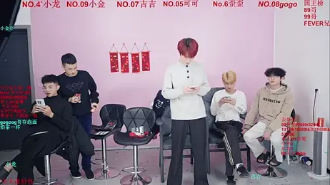 Beautifulboys-777 — Stripchat recorded stream screenshot (09 Jan 2026)