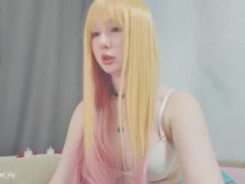 virgiin_lily — Chaturbate recorded stream image, 09.01.2026 14:00