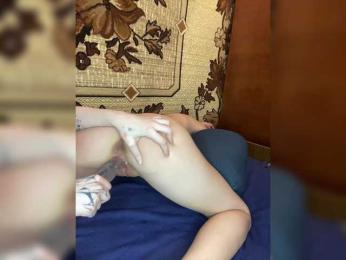 mayadashaaa — Bongacams recorded stream screenshot (09 Jan 2026)