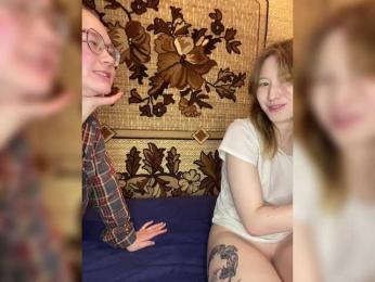 mayadashaaa — Bongacams recorded stream screenshot (09 Jan 2026)