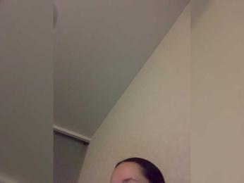 Italianka — Bongacams recorded stream screenshot (09 Jan 2026)