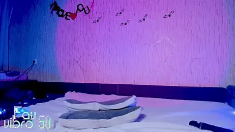 HardcoreHentai — Stripchat recorded stream screenshot (09 Jan 2026)