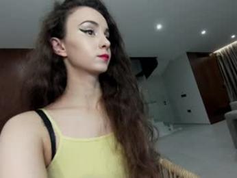 ehotlovea — Chaturbate recorded stream image, 10.01.2026 04:00