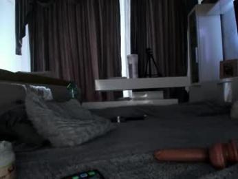 eves_bodyxxx — Chaturbate recorded stream image, 10.01.2026 06:30
