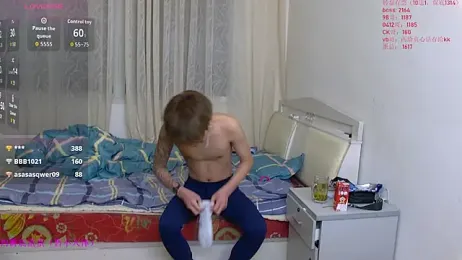 KK-cuteboy — Stripchat recorded stream image, 10.01.2026 10:30