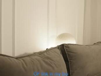 _ifyouwant_ — Chaturbate recorded stream image, 10.01.2026 11:40