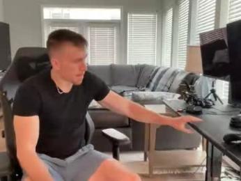 discgolf4life — Chaturbate recorded stream screenshot (10 Jan 2026)