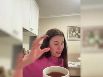 jamaykaa — Bongacams recorded stream image, 10.01.2026 15:20