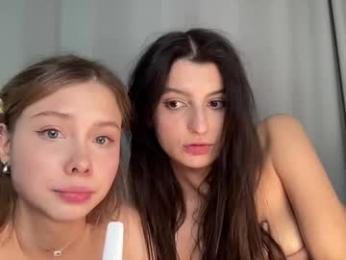 eva_mp3 — Chaturbate recorded stream image, 10.01.2026 18:30
