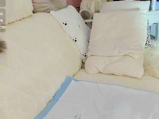 maryelle — Camsoda recorded stream image, 10.01.2026 21:40