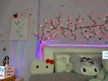 cobie_smoulders_ — Chaturbate recorded stream screenshot (10 Jan 2026)