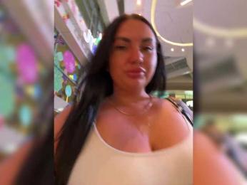 KROSHKA_N — Bongacams recorded stream screenshot (11 Jan 2026)