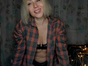 Milfa_hot — Bongacams recorded stream image, 11.01.2026 14:10
