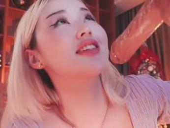 seduza_hyun — Chaturbate recorded stream image, 11.01.2026 13:50