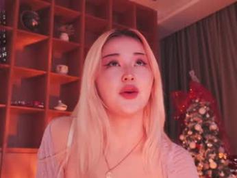 seduza_hyun — Chaturbate recorded stream image, 11.01.2026 13:50