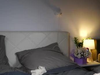 kaeliascorch — Chaturbate recorded stream image, 11.01.2026 12:00