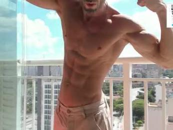 durio — Chaturbate recorded stream image, 11.01.2026 16:50
