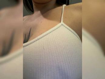 Carol-Ferrer — Bongacams recorded stream screenshot (11 Jan 2026)