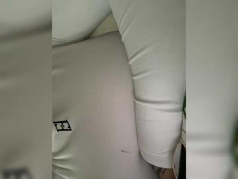 Carol-Ferrer — Bongacams recorded stream screenshot (11 Jan 2026)